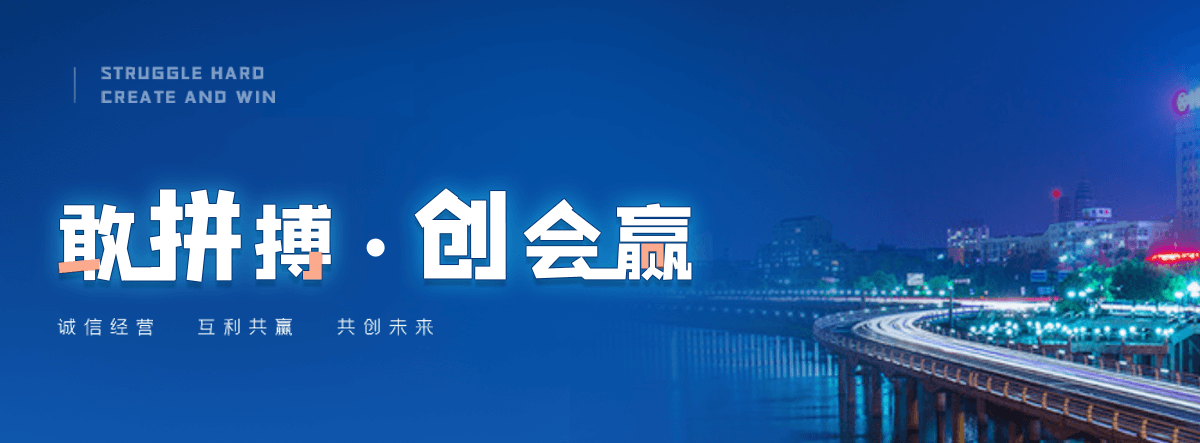 永春球墨铸铁管制造厂